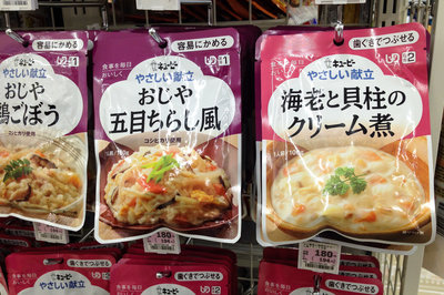 lawson2