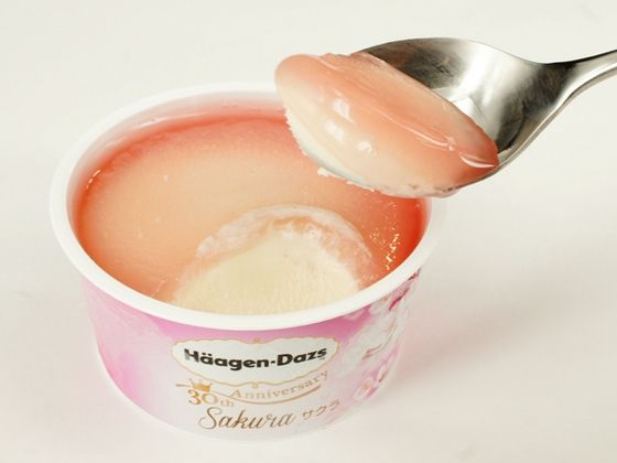 japan_HaagenDazs3_2