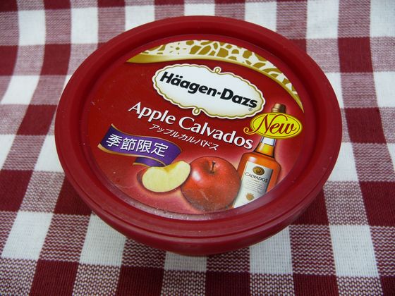 japan_HaagenDazs17