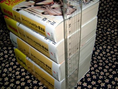 29efdca4.jpg