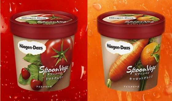 japan_HaagenDazs14