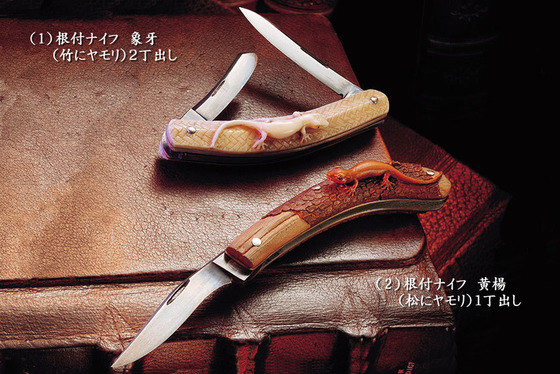 nakayama_hidetoshi_knives_otherworks8