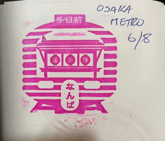 03579