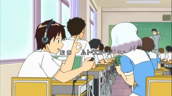 sekikun6b
