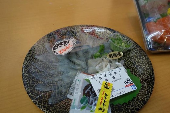 nomnom_30