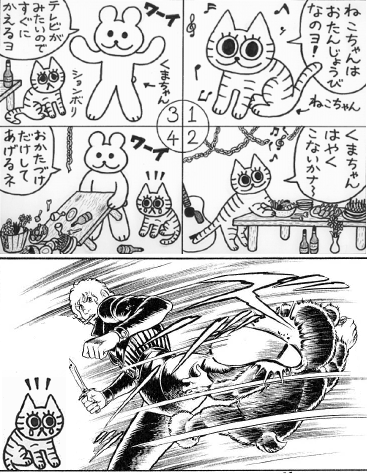 2f923153.png