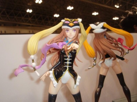 2ff1a9bf.jpg