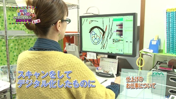 shirobako_nakanonaomi2