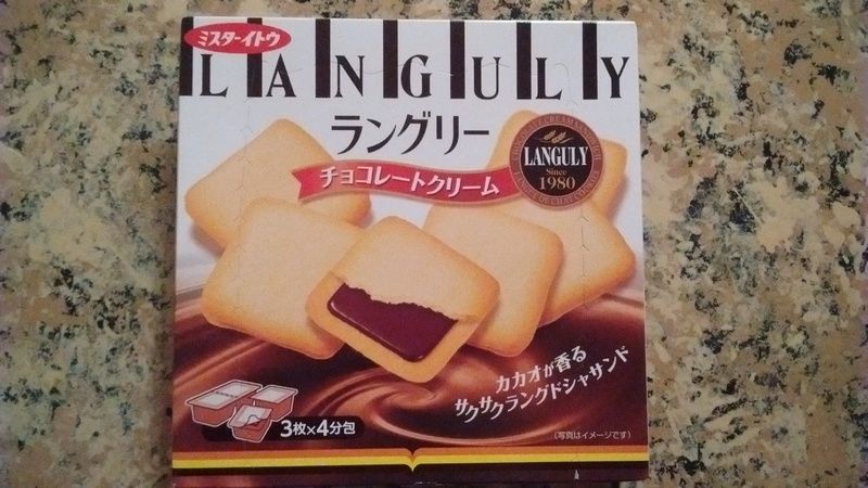 海外 みんなが好きな日本のお菓子はなんだ 日本のお菓子に対する海外の反応 すらるど 海外の反応 海外 みんなが好きな日本のお菓子はなんだ 日本のお菓子に対する海外の反応 すらるど 海外の反応