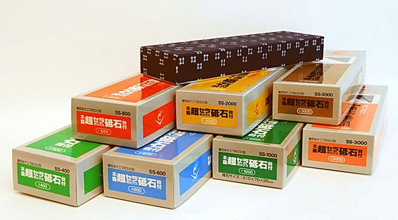 chosera