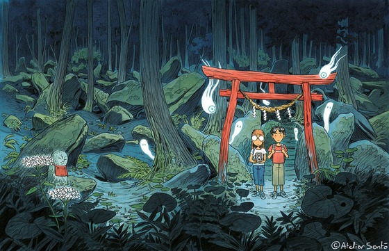 onibi_10