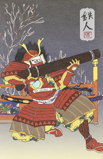 ukiyoe_hero_1