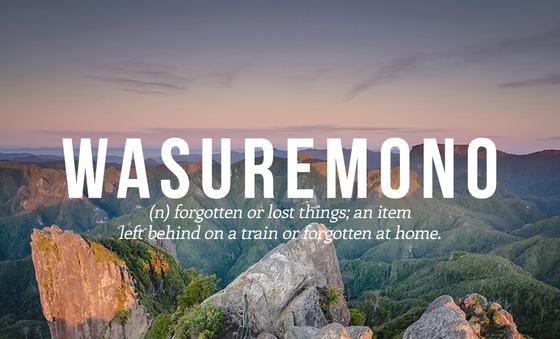 untranslate_japanese_10