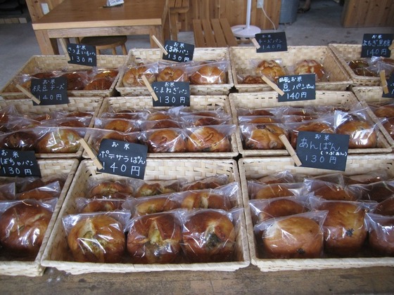japan_tripfood25