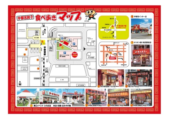 unforgatablerestaurant_2