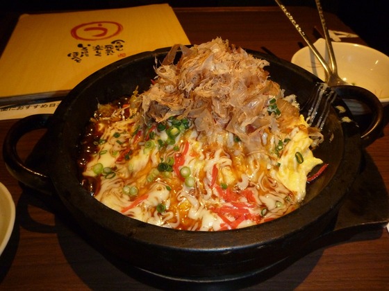 tohoku_ski_27