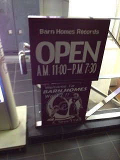 japanrecordshop20