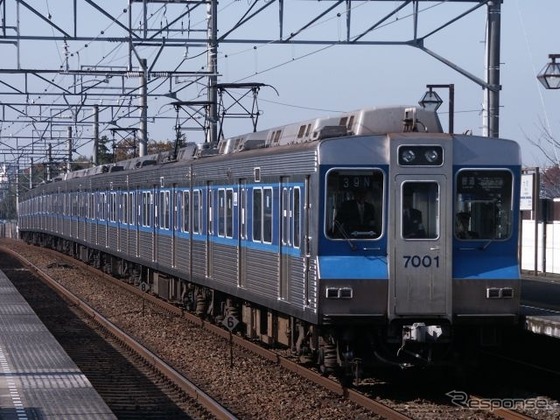 japan_train_1
