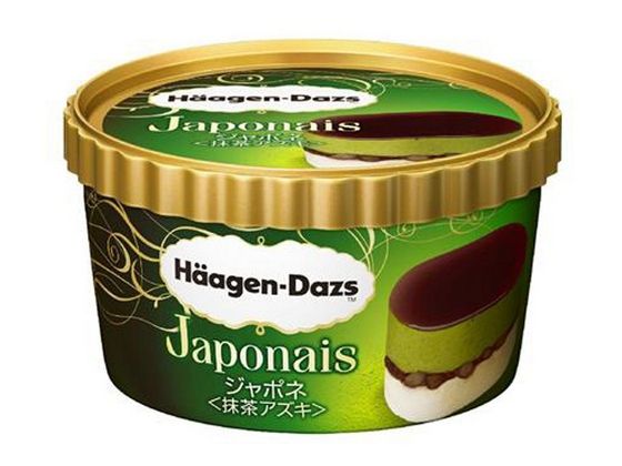 japan_HaagenDazs34