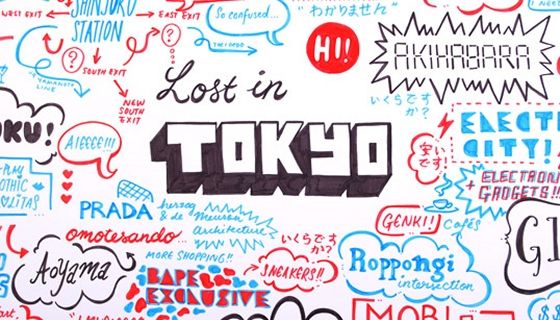 lostintokyo