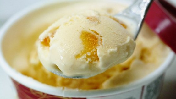 japan_HaagenDazs2_2
