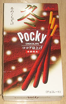 kid_food_2