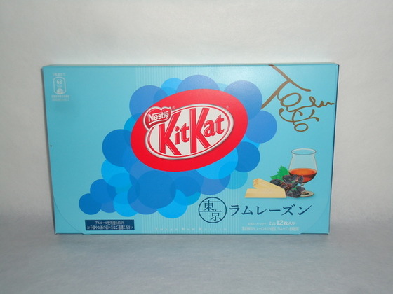kitkat_6
