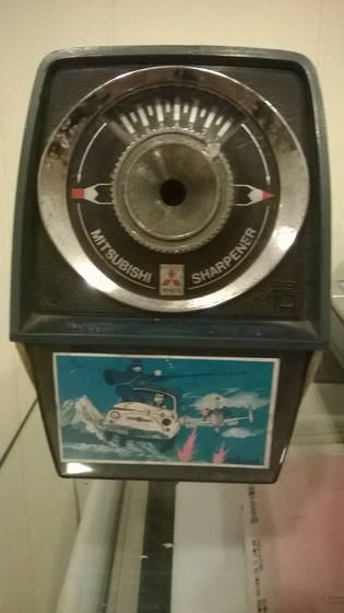 pencilsharpener2