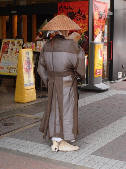 livingjapan_2007_2009_17