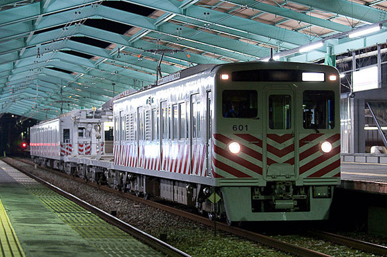 trainmodel_4