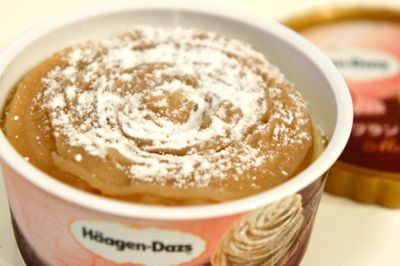 japan_HaagenDazs24_2
