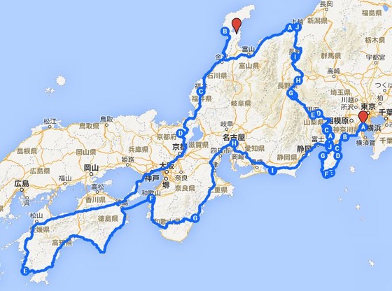 japan_touring3