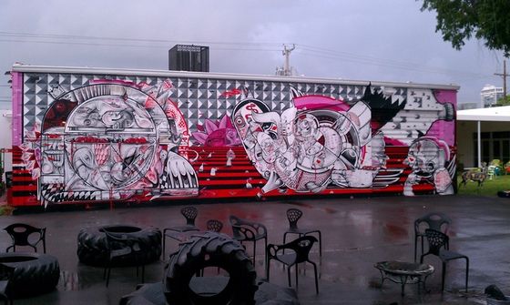 hownosm2