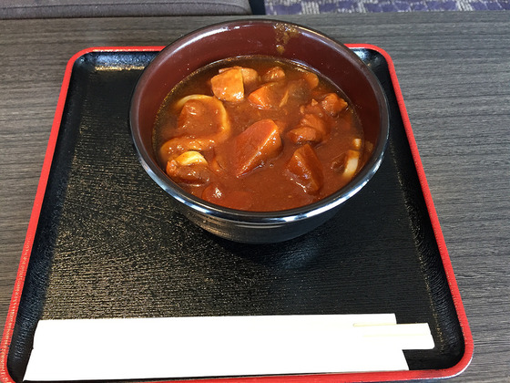 jal_ana_16