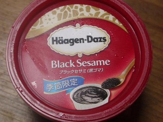 japan_HaagenDazs37