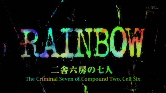 must_watch_anime_for_elder8