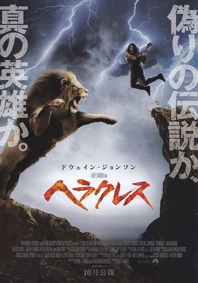 movie_poster24