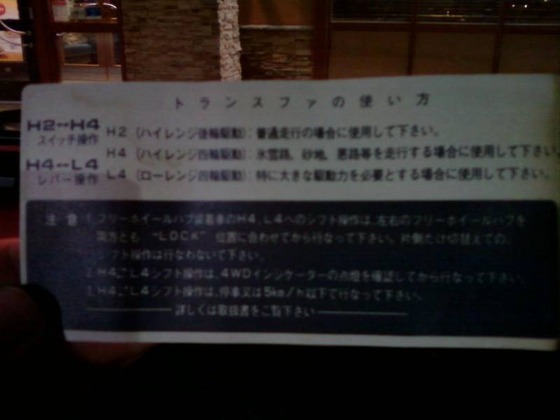 liteace_4