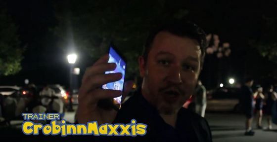 pokemongo_unite_3