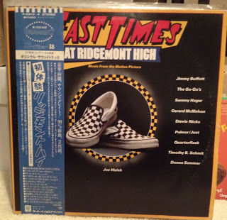 japanrecordshop44_2