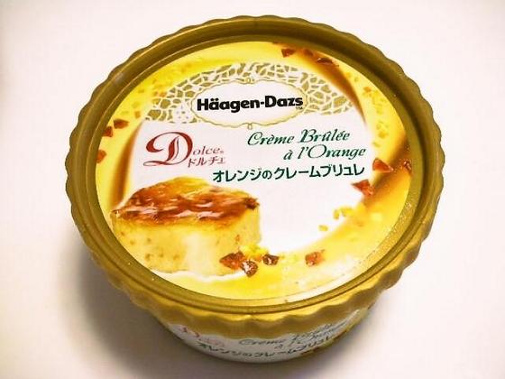 japan_HaagenDazs27