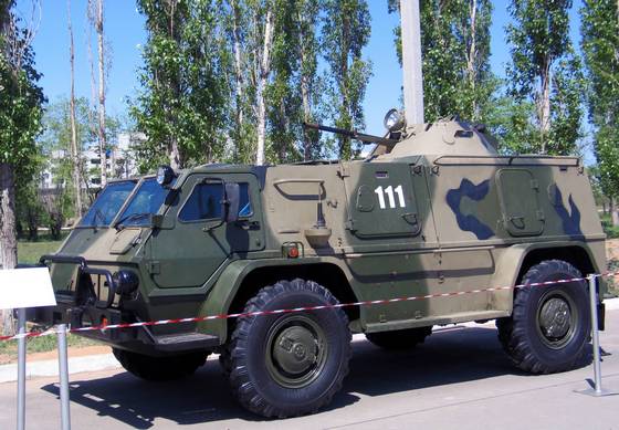 vodnik