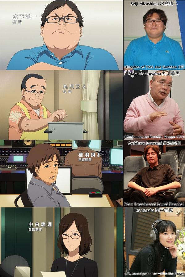 海外 アニメ Shirobako には実在の人をモデルにしたキャラが出てるって知ってた Shirobako の登場人物に対する海外の反応 すらるど 海外の反応 海外 アニメ Shirobako には実在の人をモデルにしたキャラが出てるって知ってた Shirobako の登場人物に対する海外の反応 すらるど 海外の反応