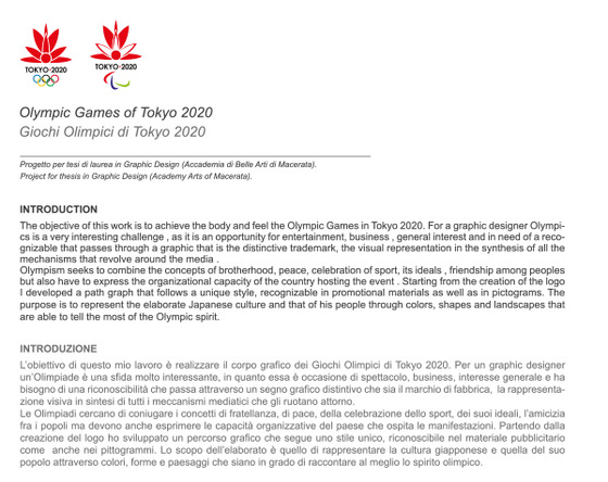 2020tokyo_olympic_design_1