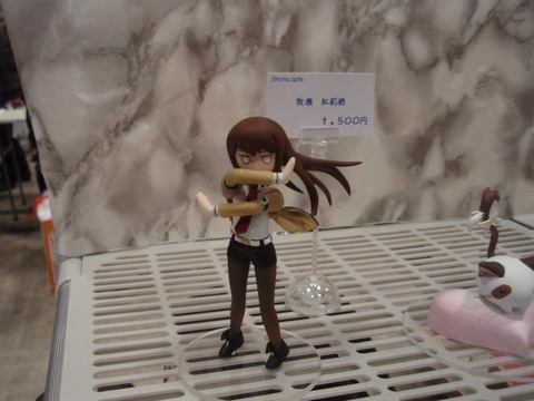 4e987ebc.jpg