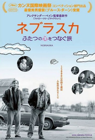movie_poster6