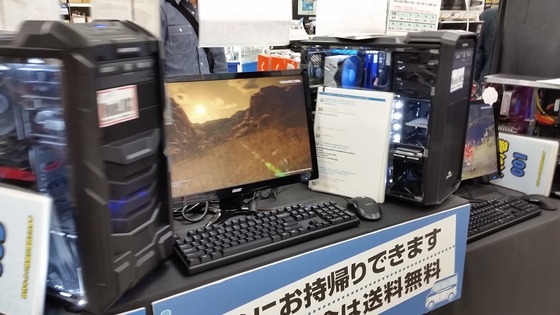 japan_pcshop2