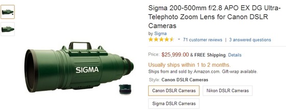 sigma_amazon