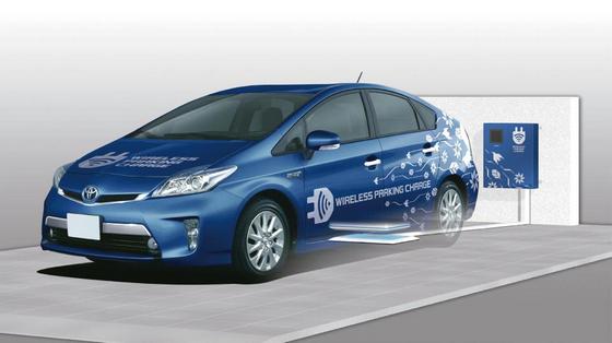 toyota_wireless_charge