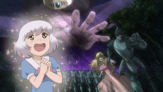 sekikun8